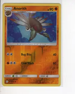 ANORITH COSMIC ECLIPSE SET REVERSE-HOLO FOIL POKEMON CARD 111/236 NM/M - Image 1
