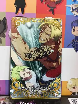 Climbing Battle Craft Essence FGO Fate Grand Order Arcade Card Beowulf - Image 1