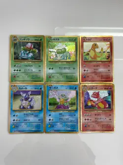 Pokemon Classic Collection starters 6 card lot Charmander Charmeleon Squirtle - Image 1