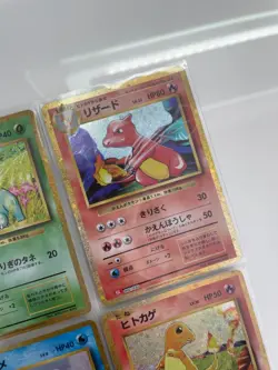 Pokemon Classic Collection starters 6 card lot Charmander Charmeleon Squirtle - Image 5