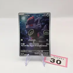 Zorua 075/064 Shrouded Fable Illustration Rare Pokemon TCG Card | 30 - Image 1