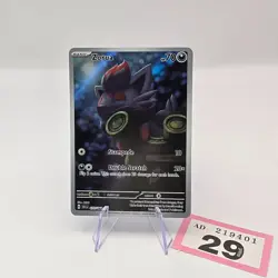 Zorua 075/064 Shrouded Fable Illustration Rare Pokemon TCG Card | 29 - Image 1