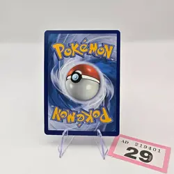 Zorua 075/064 Shrouded Fable Illustration Rare Pokemon TCG Card | 29 - Image 2