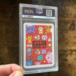 PSA 10 Mew Old Maid GEM MINT Playing Card Deck Japanese Pokemon Card - Image 2