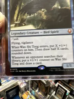 Magic The Gathering Wan Shi Tong, Librarian #78 Non-Foil - Image 3