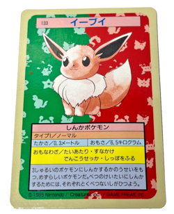 Pokemon Japanese Eevee 133 Topsun Blue Back NM - Image 3