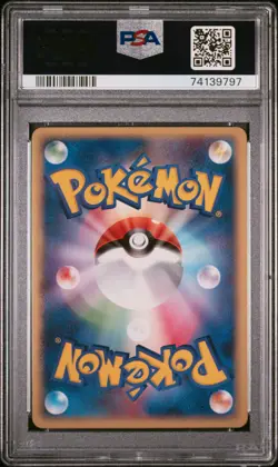 2004 Pokemon Japanese Play Promo Warp Energy Holo 2nd Season PSA 9 - Image 2
