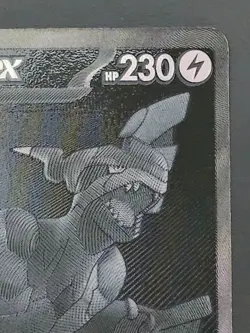 Zekrom ex 172/086 Pokemon Black Bolt Black White Rare - Damaged - Image 4