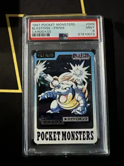 1996 POKEMON JAPANESE BANDAI CARDDASS VENDING #9 BLASTOISE RC ROOKIE PRISM PSA 8 - Image 1