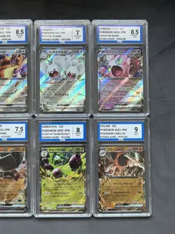Pokemon Ex Graded Bundle Lot Of 10 Slabs - Image 4