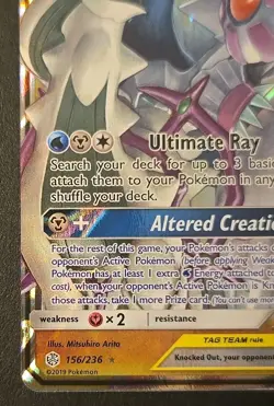 2019 Pokemon Sun Moon Cosmic Eclipse Arceus Dialga Palkia Tag Team Holo #156/236 - Image 4