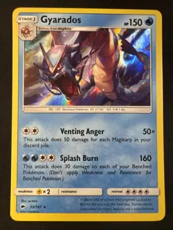 Gyarados 33/147 Sm-Burning Shadows Holo Pokemon - Image 1