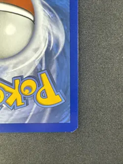 Gyarados 33/147 Sm-Burning Shadows Holo Pokemon - Image 5