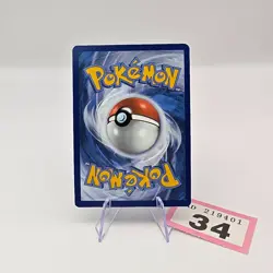 Zorua 075/064 Shrouded Fable Illustration Rare Pokemon TCG Card | 34 - Image 2