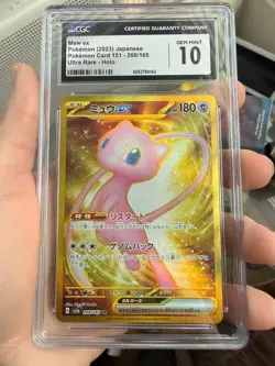 Pokemon Mew EX 208/165 UR SV2a Holo Card Japanese CGC Gem Mint 10 - Image 1