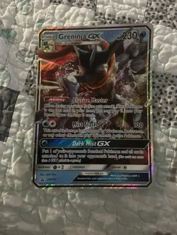 Greninja GX - (SM Black Star Promo) SM197 Jumbo Cards Holo - Image 1