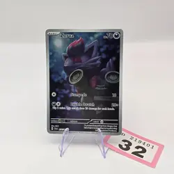 Zorua 075/064 Shrouded Fable Illustration Rare Pokemon TCG Card | 32 - Image 1