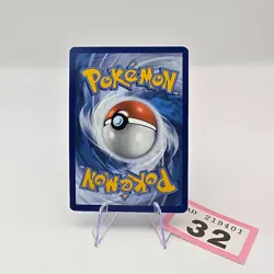Zorua 075/064 Shrouded Fable Illustration Rare Pokemon TCG Card | 32 - Image 2