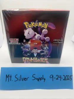 Pokemon TCG - Glory Of Team Rocket Booster Box - Image 1