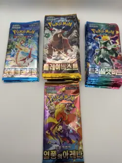 21x Pokemon Scarlet and Violet TCG Korean Booster Pack Lot (KOR) Sealed - Image 1