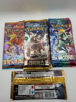 21x Pokemon Scarlet and Violet TCG Korean Booster Pack Lot (KOR) Sealed - Image 3