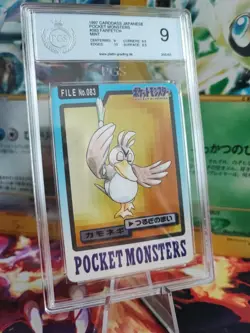 Pokemon Car Porenta Farfetche'd Pocket Monsters Carddass 1997 Japanese PGS PSA 9 - Image 1