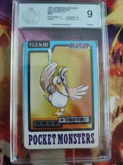 Pokemon Car Porenta Farfetche'd Pocket Monsters Carddass 1997 Japanese PGS PSA 9 - Image 2
