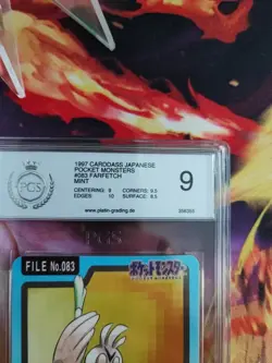 Pokemon Car Porenta Farfetche'd Pocket Monsters Carddass 1997 Japanese PGS PSA 9 - Image 4