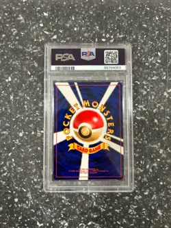 Pokemon Neo Moo Moo Milk 2000 Japanese, PSA 9 - Image 2