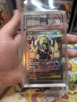 Pokemon Mega Eelektross ex SAR 235/193 MEGA Dream ex Japanese TAG 10 Gem Mint - Image 1