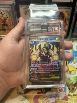 Pokemon Mega Eelektross ex SAR 235/193 MEGA Dream ex Japanese TAG 10 Gem Mint - Image 5