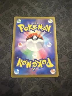 Pokemon Japanese sv3 Ruler of the Black Flames Holo Houndour 115/108 AR - Image 2