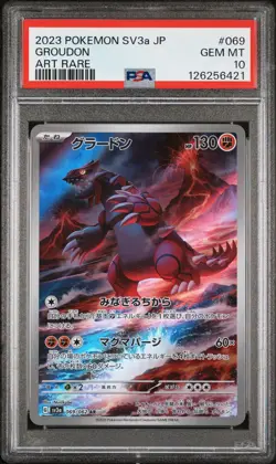 PSA 10 Groudon #069 Pokemon Raging Surf Japanese 2023 - Image 1