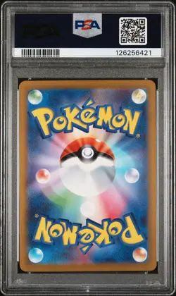 PSA 10 Groudon #069 Pokemon Raging Surf Japanese 2023 - Image 2