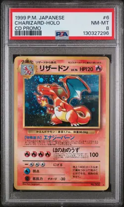 Charizard Holo 6 Cd Promo Pokemon Japanese PSA 8 - Image 1