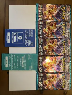 Pokemon TCG Obsidian Flames Booster Pack Sealed 5 Packs + 2 Promo Packs Japanese - Image 1