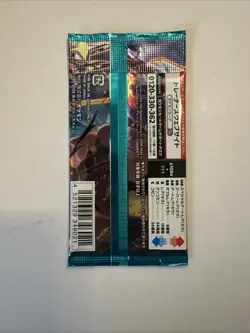 Pokemon TCG Obsidian Flames Booster Pack Sealed 5 Packs + 2 Promo Packs Japanese - Image 4