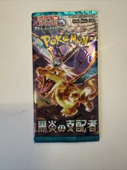 Pokemon TCG Obsidian Flames Booster Pack Sealed 5 Packs + 2 Promo Packs Japanese - Image 5