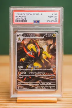 2025 POKEMON JPN SV11B-BLACK BOLT ART RARE #152 HAXORUS PSA 10 - Image 1