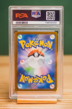 2025 POKEMON JPN SV11B-BLACK BOLT ART RARE #152 HAXORUS PSA 10 - Image 2