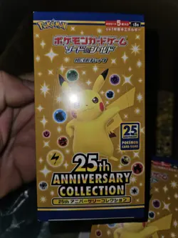 Pokemon 25th Anniversary Booster Box Japanese s8a New Sealed - No Promo Pack 4521329322551 - Image 1