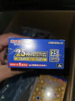 Pokemon 25th Anniversary Booster Box Japanese s8a New Sealed - No Promo Pack 4521329322551 - Image 5