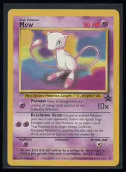 MEW 2000 Pokemon Black Star Promo 8 - LP - Image 1