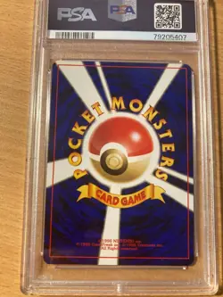 PSA 6 ampharos neo holo japanese 2000 Pokemon - Image 2