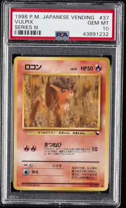1998 POKEMON JPN VENDING SER III #37 VULPIX PSA 10 - Image 1