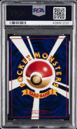 1998 POKEMON JPN VENDING SER III #37 VULPIX PSA 10 - Image 2