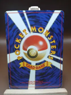 HP Geodude 074 Japanese Neo Revelation Common Vintage Pokemon Card - Image 4