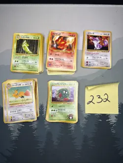 Pokemon Card Game Japanese Lot Set 232 Old Back Vintage 1996 - Image 1