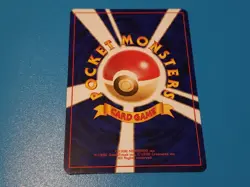 Lickitung No. 108 - Southern Islands Japanese Non-Holo 1999- Pokemon TCG Card NM - Image 2