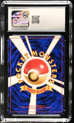 CGC 9 MINT Giovanni Japanese Gym 2 Challenge Holo Pokemon Card - Image 2